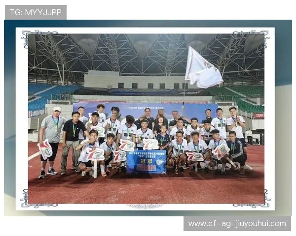 以草根力量为核心探讨足球训练服在全民健身与业余足球发展中的重要作用