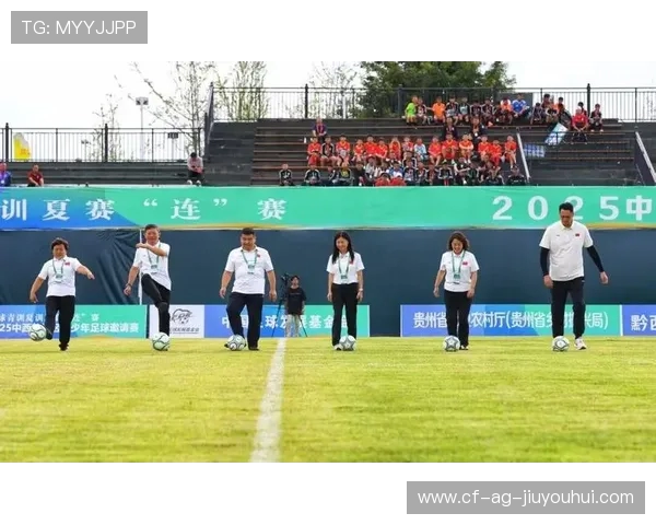 央视聚焦榕江足球热潮展现乡村振兴新活力青年追梦绿茵场